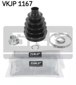 Комплект пыльника SKF VKJP 1167